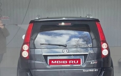 Great Wall Hover H3 I, 2014 год, 950 000 рублей, 1 фотография