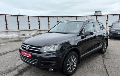 Volkswagen Touareg III, 2013 год, 2 890 000 рублей, 1 фотография