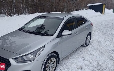 Hyundai Solaris II рестайлинг, 2017 год, 1 100 000 рублей, 1 фотография