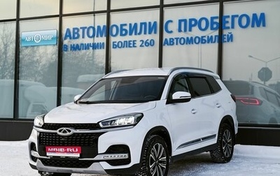 Chery Tiggo 8 I, 2021 год, 1 526 111 рублей, 1 фотография