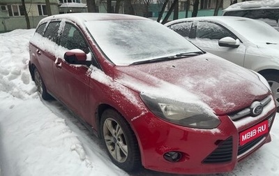 Ford Focus III, 2012 год, 600 000 рублей, 1 фотография