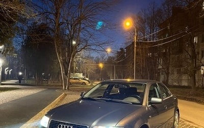 Audi A4, 2002 год, 500 000 рублей, 1 фотография