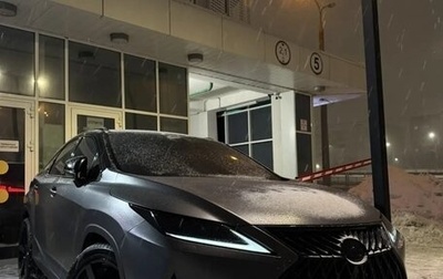 Lexus RX IV рестайлинг, 2021 год, 5 200 000 рублей, 1 фотография