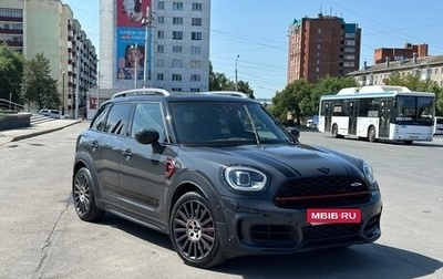 MINI Hatch, 2020 год, 4 500 000 рублей, 1 фотография