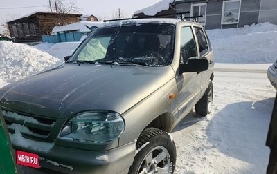 Chevrolet Niva I рестайлинг, 2008 год, 260 000 рублей, 1 фотография