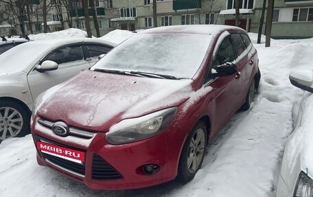Ford Focus III, 2012 год, 600 000 рублей, 2 фотография