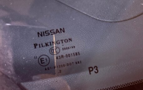 Nissan Juke II, 2012 год, 1 100 000 рублей, 5 фотография