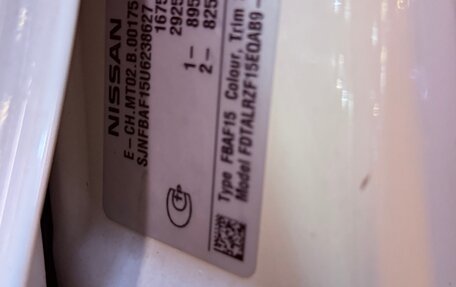 Nissan Juke II, 2012 год, 1 100 000 рублей, 13 фотография