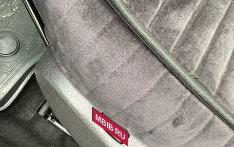 Renault Logan II, 2018 год, 7 фотография