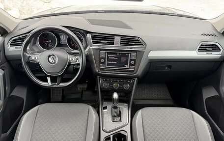 Volkswagen Tiguan II, 2020 год, 2 550 000 рублей, 5 фотография