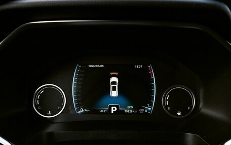 Chery Tiggo 8 I, 2021 год, 1 526 111 рублей, 9 фотография