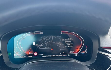 BMW 5 серия, 2020 год, 4 500 000 рублей, 11 фотография