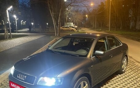 Audi A4, 2002 год, 500 000 рублей, 5 фотография