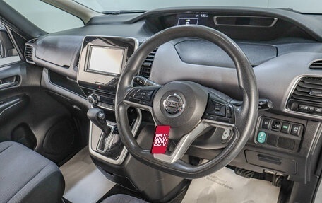 Nissan Serena IV, 2017 год, 1 869 000 рублей, 8 фотография