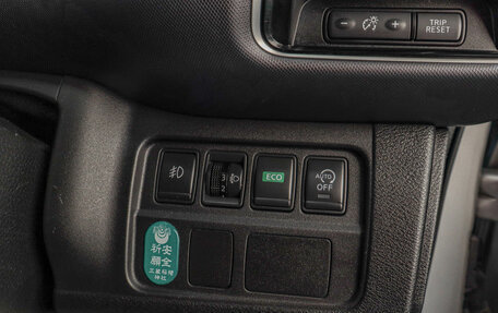 Nissan Serena IV, 2017 год, 1 869 000 рублей, 10 фотография