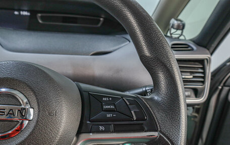 Nissan Serena IV, 2017 год, 1 869 000 рублей, 11 фотография