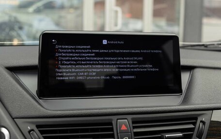 BMW X1, 2011 год, 1 370 000 рублей, 14 фотография