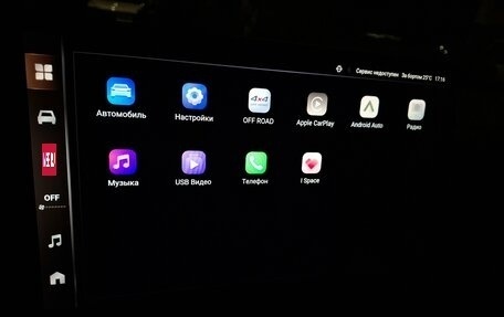 Haval H9, 2025 год, 4 599 000 рублей, 29 фотография