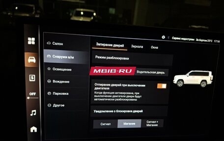 Haval H9, 2025 год, 4 599 000 рублей, 30 фотография