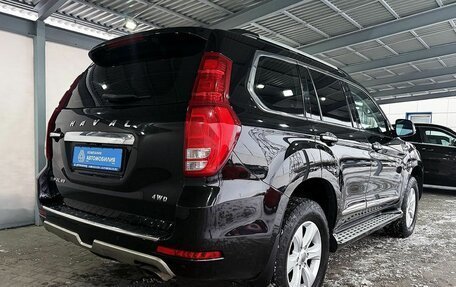 Haval H9 I рестайлинг, 2017 год, 2 399 000 рублей, 4 фотография