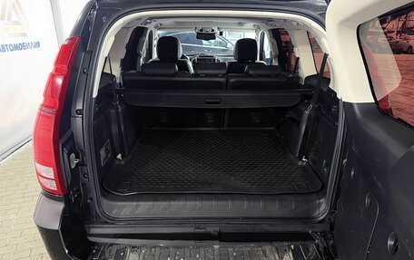 Haval H9 I рестайлинг, 2017 год, 2 399 000 рублей, 8 фотография