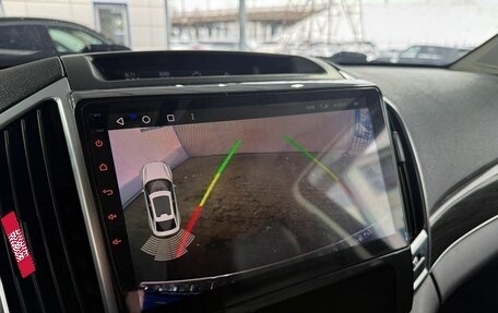 Haval H9 I рестайлинг, 2017 год, 2 399 000 рублей, 12 фотография