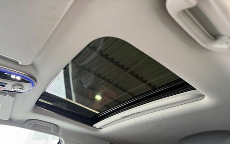 Haval H9 I рестайлинг, 2017 год, 2 399 000 рублей, 19 фотография