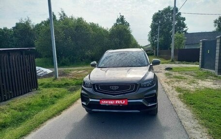 Geely Atlas, 2023 год, 2 400 000 рублей, 1 фотография