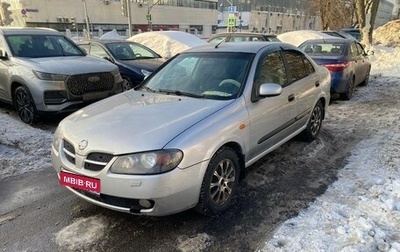 Nissan Almera, 2005 год, 240 000 рублей, 1 фотография