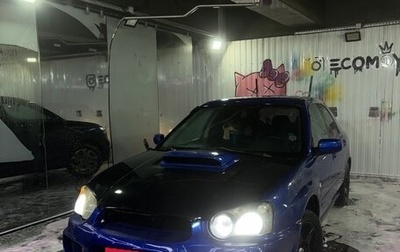 Subaru Impreza III, 2005 год, 350 000 рублей, 1 фотография