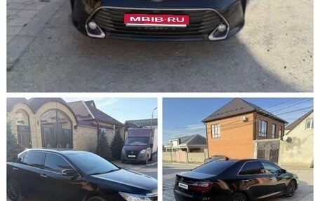 Toyota Camry, 2015 год, 1 799 000 рублей, 1 фотография