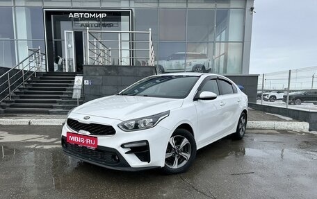 KIA Cerato IV, 2019 год, 1 750 000 рублей, 1 фотография