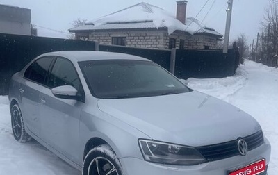 Volkswagen Jetta III, 2013 год, 999 990 рублей, 1 фотография