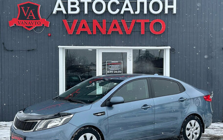 KIA Rio III рестайлинг, 2014 год, 780 000 рублей, 1 фотография