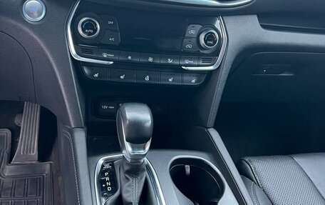 Hyundai Santa Fe IV, 2019 год, 3 300 000 рублей, 11 фотография