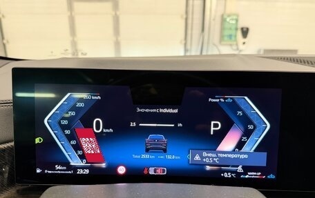 BMW X6, 2024 год, 10 499 000 рублей, 27 фотография