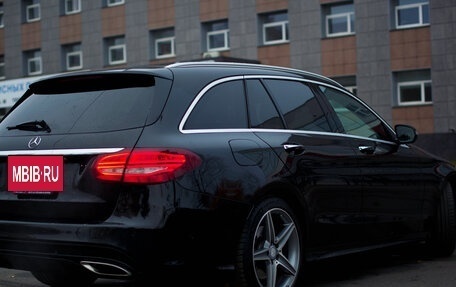 Mercedes-Benz C-Класс, 2016 год, 2 099 990 рублей, 4 фотография