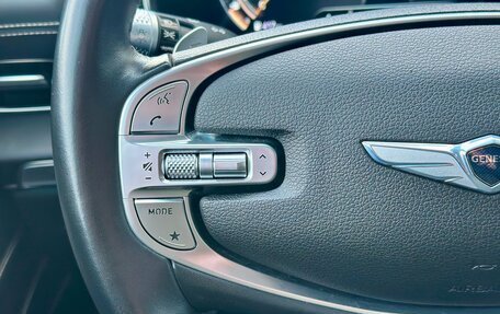 Genesis GV80 I, 2021 год, 4 900 000 рублей, 7 фотография