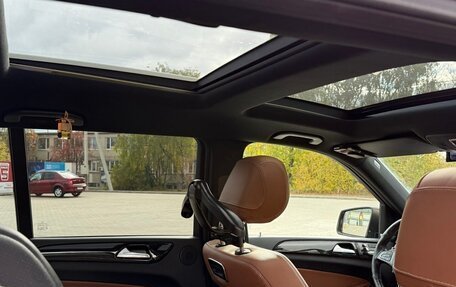 Mercedes-Benz GLS, 2017 год, 5 000 000 рублей, 7 фотография