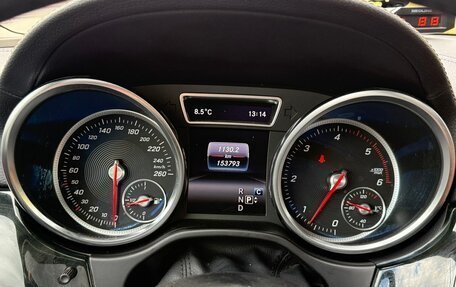 Mercedes-Benz GLS, 2017 год, 5 000 000 рублей, 8 фотография