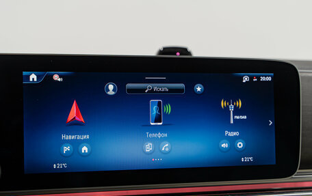 Mercedes-Benz V-Класс, 2025 год, 13 990 000 рублей, 18 фотография