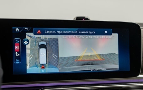 Mercedes-Benz V-Класс, 2025 год, 13 990 000 рублей, 20 фотография