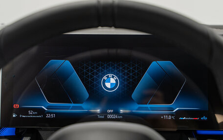 BMW 5 серия, 2025 год, 9 890 000 рублей, 17 фотография