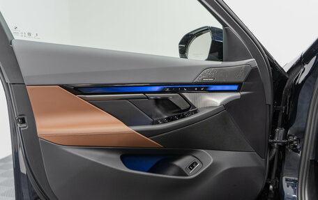BMW 5 серия, 2025 год, 9 890 000 рублей, 27 фотография