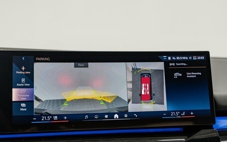 BMW 5 серия, 2025 год, 9 890 000 рублей, 22 фотография