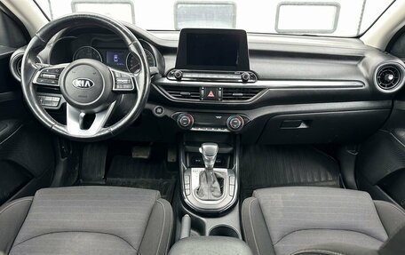 KIA Cerato IV, 2019 год, 1 750 000 рублей, 10 фотография