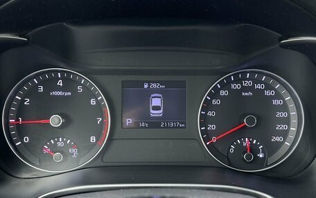 KIA Cerato IV, 2019 год, 1 750 000 рублей, 9 фотография