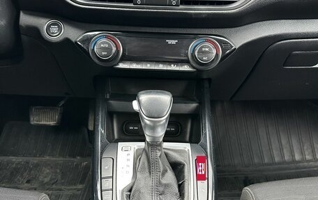 KIA Cerato IV, 2019 год, 1 750 000 рублей, 11 фотография