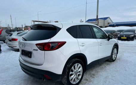 Mazda CX-5 II, 2013 год, 1 750 000 рублей, 7 фотография