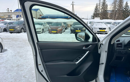 Mazda CX-5 II, 2013 год, 1 750 000 рублей, 10 фотография